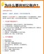 杭州各区注册公司图