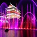 大理喷泉互动设计-波光跳泉-广场喷泉免费设计