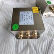 河池EMC输入滤波器厂家价格图片