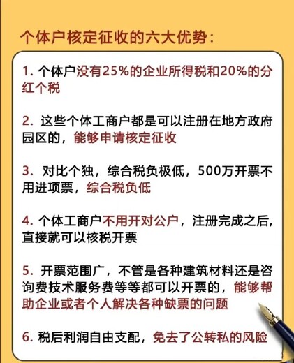 杭州錢塘新區(qū)注冊公司優(yōu)惠政策蕭山黨灣鎮(zhèn)注冊