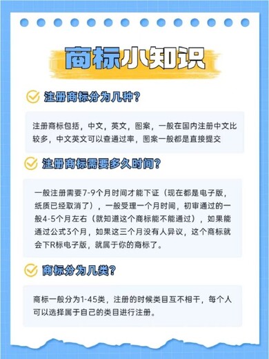 杭州市上城区企业注册公司西湖公司注销