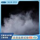 台湾盐雾试验图