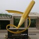 临汾校园雕塑图