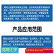 自動軟化水設(shè)備圖