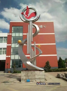 福州中學標志性不銹鋼雕塑校園雕塑金越雕塑
