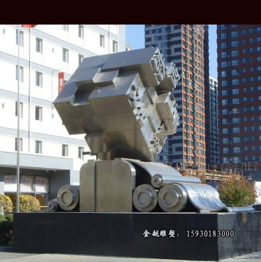 不銹鋼幾何正方體雕塑校園文化魔方雕塑金越雕塑