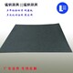 錳鋼篩網(wǎng)圖