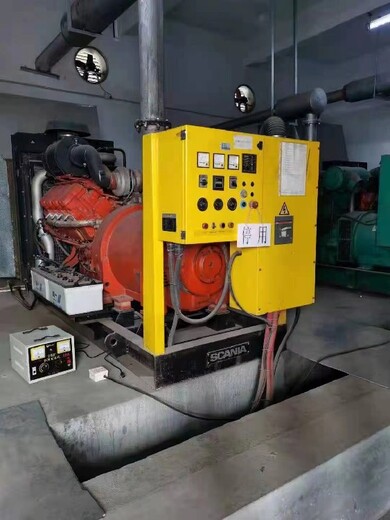 天津SCANIA柴油发电机组零配件售后保障