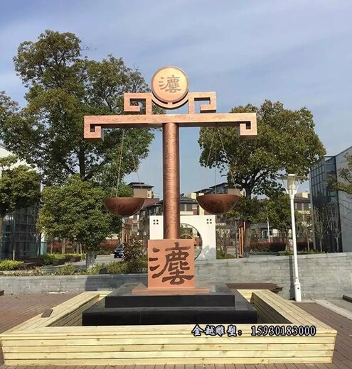 景區(qū)法制主題不銹鋼雕塑單位出入口法雕塑金越雕塑