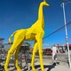 广场仿真长颈鹿雕塑图