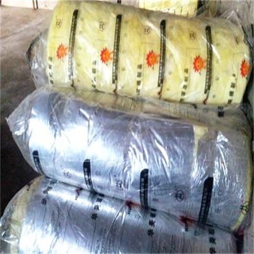 上海带铝箔玻璃棉卷毡厂家货源