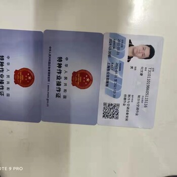 上海松江區(qū)聯(lián)網(wǎng)空調(diào)制冷維修培訓(xùn)怎么收費(fèi)？？。、