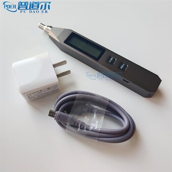 大連測振筆價格簡單易用直觀地顯示參數(shù)