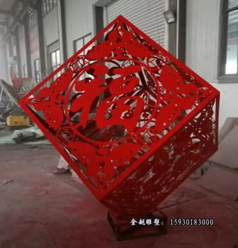 石頭堆積形式不銹鋼魔方雕塑商業(yè)街主題魔方雕塑金越雕塑