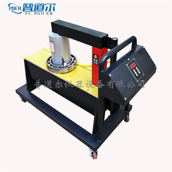 推車式軸承加熱器智能感應(yīng)軸承加熱器ZJ20X-1節(jié)電