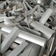 杭州设备拆除回收图