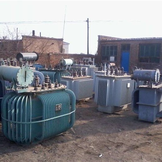 衢州江山市干式变压器回收废旧电缆线回收