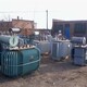 變壓器回收實力商家圖