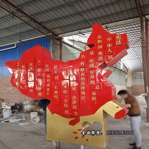 不銹鋼執(zhí)法如山雕塑不銹鋼雕塑圖片金越雕塑