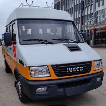 供電搶修車工程車現車依維柯管道搶險車
