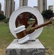 不銹鋼天平法制雕塑圖