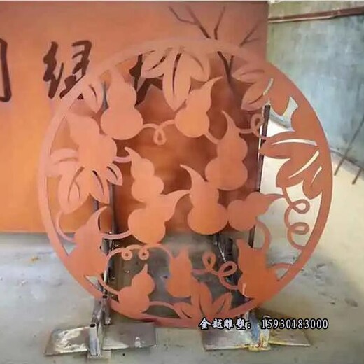 耐候鋼材質(zhì)雕塑小區(qū)耐候鋼景墻雕塑制作金越雕塑