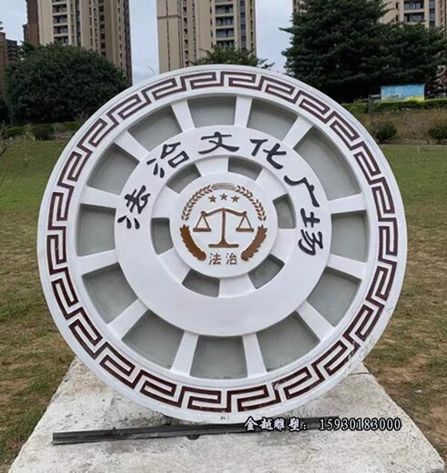 公園不銹鋼法制標志雕塑不銹鋼雕塑生產廠家金越雕塑