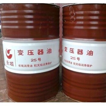蕪湖環(huán)保水性色漿回收