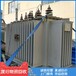 杭州配电柜回收变压器回收实力商家