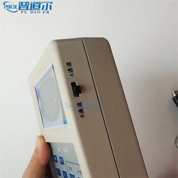 江門便攜式現(xiàn)場(chǎng)動(dòng)平衡儀價(jià)格應(yīng)用領(lǐng)域廣泛操作簡(jiǎn)便