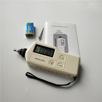 BSZ608B設備振動頻率檢測儀寬頻測量范圍