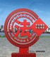 法制雕塑制作圖