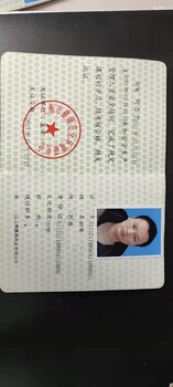 上海松江區(qū)聯(lián)網(wǎng)空調(diào)制冷工培訓(xùn)電話》？