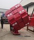 魔方雕塑金越雕塑圖