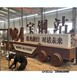 耐候鋼發(fā)光景墻雕塑圖