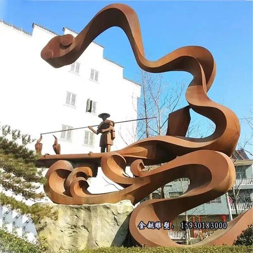 耐候鋼剪紙人物雕塑開(kāi)發(fā)區(qū)耐候鋼標(biāo)志雕塑金越雕塑