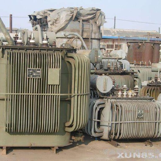 寧波江北區(qū)報廢變壓器回收廢舊電纜線回收