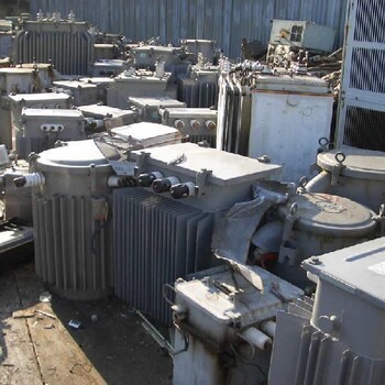 泰州电炉变压器回收变压器回收实力商家