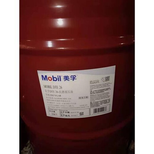 河北滄州東光庫存積壓石蠟回收,全精煉石蠟收購