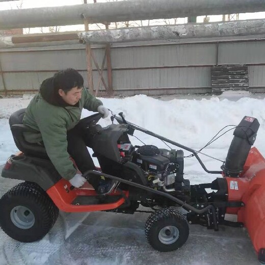 北京批发销售沙滩摩托除雪车