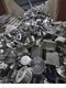 杭州废旧物资拆除回收图