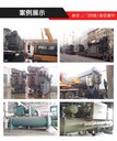 蕭山二手中央空調(diào)回收，蕭山大金中央空調(diào)回收，行業(yè)推薦