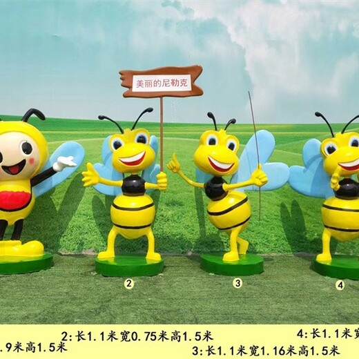 生產(chǎn)大型卡通人物模型小品