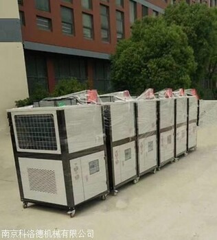 電鍍氧化降溫冷水機(jī)