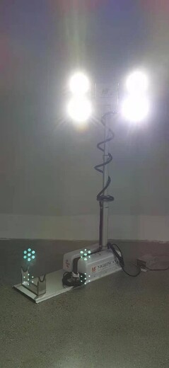 升降式高杆照明灯消防移动照明装置