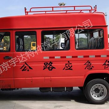 13座電力工程車電力搶險車工程救險車依維柯工程車燃氣搶險車