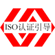 ISO14001认证图
