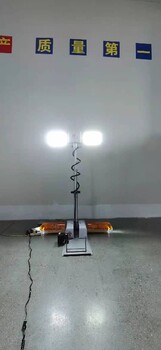 自動升降氣桿大功率升降照明燈系統自動升降照明燈