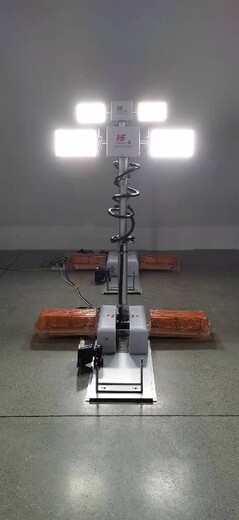 電動升降照明燈升降式照明燈塔大功率升降照明燈系統