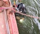 大渡口内河专业潜水打捞首饰图片